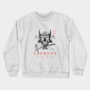 Triceratops Samurai Crewneck Sweatshirt